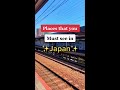 places to visit in japan