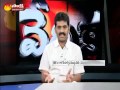 vedika nri s special program over mla roja suspension watch exclusive