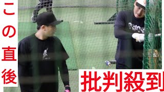 巨人・門脇誠、丸に〝弟子入り〟の狙い「左打者として一つの理想形」　合同トレで〝出塁の鬼〟の極意を会得か