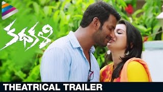 Kathakali Theatrical Trailer | Vishal | Catherine Tresa | Telugu Movie 2016 | Telugu Filmnagar