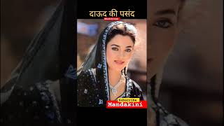 Mandakini transformation journey video 1963-2023 #shortfeed #transformationvideo #ytshorts