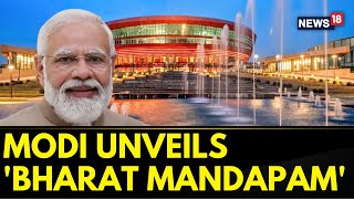 PM Modi Speech At ITPO | PM Modi Inaugurates The New ITPO Complex At Pragati Maidan | News18