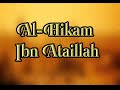 al hikam ibn ataillah al iskandari