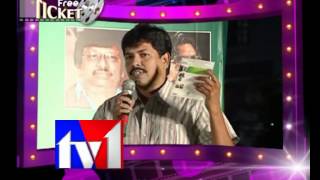 TV1_ONAMALU AUDIO RELEASE HIGHLIGHTS