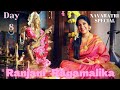 Day 8 | "Ranjani" Ragamalika - Thanjavur Sri Shankara Iyer | Shweta Mohan & Vidwan Sri SV Ramani