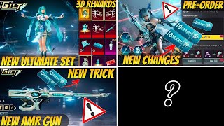 Next Ultimate Set 3D Leaks | Jadefang Aurora Set | New AMR Upgrade Skin | Pre-Order Event | 3.7 Bgmi