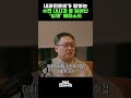 내과전문의가 말하는 수면 내시경 중 일어난 실제 에피소드 내시경 수면내시경