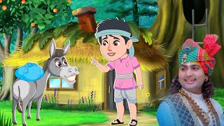 The story of a donkey and a washerman. 2D Animation in the melodious voice of Shri Aniruddhacharya ji.