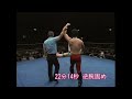 【安生洋二 vs 船木優治】2nd u.w.f 1989.6.14 愛知県体育館「u.w.f. fighting square nagoya」 30分一本勝負 短縮版