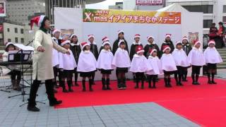 水戸ピッコロ少年少女合唱団「We Wish You A Mery Christmas」☆Xmasまちなかステージ２０１５