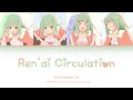 Bakemonogatari 「化物語」 4th OP - Renai Circulation 「恋愛サーキュレーション」 [KAN|ROM|ENG Color Coded Lyrics]