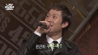 응답하라 1994 노래로응답하라  : 응답하라! 1994년 길보드차트 TOP10