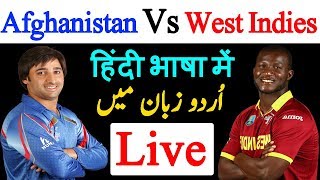 Afghanistan Vs West Indies Live Match Today