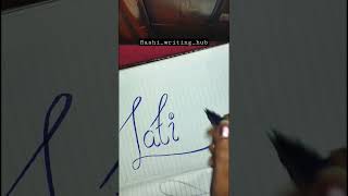 Latika.......     #shorts #viral #nameart #viralvideo #namestatus #latika