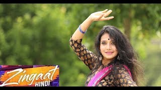 Zingaat Dance |  Dhadak Hindi