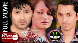 Mero Love Story | Nepali Full Movie | Aaryan Sigdel | Reecha Sharma | Vinay Shrestha | Dayahang Rai