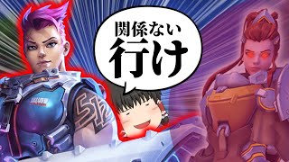 【OW2】強化されたザリアは味方を「最強」にします【ゆっくり実況/オーバーウォッチ2】