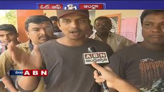 ఏపీలో పలుచోట్ల మొరాయిస్తున్న ఈవీఎంలు | నంద్యాల్లో ఇంకా ప్రారంభం కానీ పోలింగ్ | AP Elections 2019