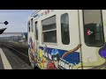 列車寸景 ～ 唐津線のラッピング キハ47