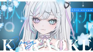 【 #歌枠 #KARAOKE 】コロナ後遺症からのリハビリしたい💜初見さん歓迎【 #天瀬ミア ／ #vtuber】