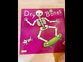 【kidsread魔法錄音點讀筆】jy經典英文繪本系列之《dry bones》 阿秤介紹