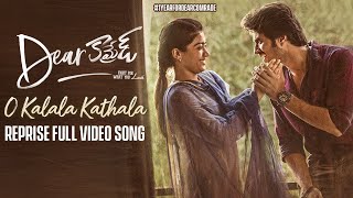 O Kalala Kathala - Reprise Video Song | Dear Comrade Telugu Video Songs | Vijay Deverakonda,Rashmika