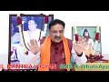 दुर्भाग्य को सौभाग्य में कैसे बदले only guru can transform your life