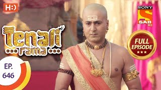 Tenali Rama - Ep 646 - Full Episode - 24th December 2019