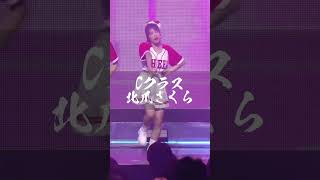 【日プ女子】第4話で実力を発揮した練習生① #日プガールズ #PRODUCE101JAPANTHEGIRLS