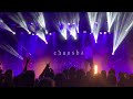 Chaosbay - Heavenly Island-Epilogue (Live)@ ProgPower Europe 23 - Sjiwa Baarlo,Netherlands(07.10.23)