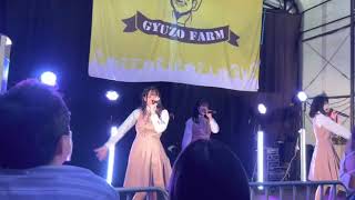 (2021/11/14)tipToe. 『ギュウ農フェス秋のSP2021 』新木場 USEN STUDIO COAST