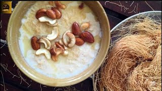 Pheni Kheer by Sizzling Chef اج ہم بنائیں گے بھیرا کی مشہور پھنیا