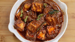 Paneer Ghee Roast Masala Recipe | Paneer Recipes | Paneer Gravy Masala | Veg Gravy Curry for Chapati