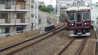 2014.10.05 阪急 7300系7322F 特急梅田行き通過 9300系9303F 特急河原町行き通過 大山崎駅 阪急電車 阪急電鉄