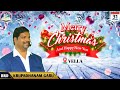 christmas and new year celebrations cojc 31 12 2024 bro krupadhanam garu vella