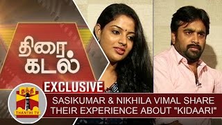 Exclusive: Actor Sasikumar \u0026 Nikhila Vimal Share Their Experience About \