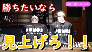 『弱点なし？の特攻隊長』ライキ選手＆RAD選手インタビュー【クラロワリーグ VS W.EDGM】