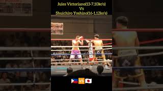 Philippines Vs Japan | Jules Victoriano Vs Shuichiro Yoshino