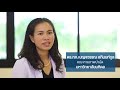 ปรับท่านอนให้เหมาะสม หลับสบาย หายปวด คลิป mu by mahidol