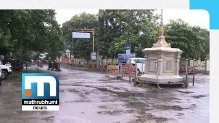 Palakkad Tops In Sanitation In Kerala| Mathrubhumi News