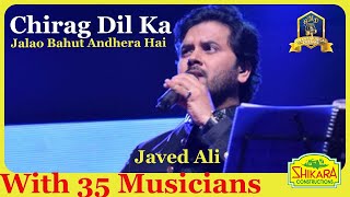 Chirag Dil Ka Jalao I Chirag I Md Rafi I Madan Mohan I Javed Ali I Hindi Songs I 60's Hindi Songs