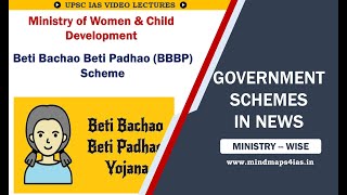Government schemes in News-Beti Bachao Beti Padhao Scheme