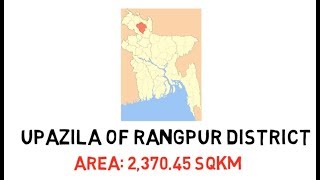 Upazila of Rangpur District (রংপুর জেলার উপজেলাসমূহ)