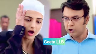 গীতা এলএলবি আজকের পর্ব ১০  ফেব্রুয়ারি! Geeta LLB today episode 10 February! |Serial Update|