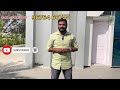 🔴live అప్పా జంక్షన్ కి ఔటర్ రింగ్ రోడ్ కి అతి దగ్గరలో 2bhk flat for sale rajendra nagar