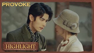 Highlight | Xunyu's identity was suspected by Du Jingchuang! | Provoke | 招惹 | ENG SUB