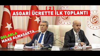 Asgari ücrette ilk toplantı yapıldı  (2)