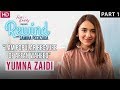 #terebin star #yumnazaidi  | Part I | Rewind With Samina Peerzada NA1G