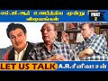 எம்.ஜி.ஆர் உணர்த்திய மூன்று விஷயங்கள் | A.R.Srinivasan | Part 2 | LET US TALK