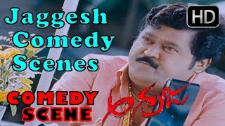 Jaggesh Comedy Scenes | Kannada Comedy Scenes | Jaggesh , Sanjjanaa
